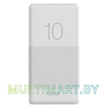 Портативное зарядное устройство GOLF G80 (белый)